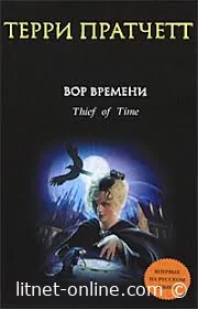 Читайте книги онлайн бесплатно на LitNet 📚💻 Новые и популярные произведения в одном месте