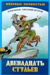 Читайте книги онлайн бесплатно на LitNet 📚💻 Новые и популярные произведения в одном месте