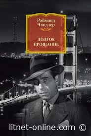 Читайте книги онлайн бесплатно на LitNet 📚💻 Новые и популярные произведения в одном месте