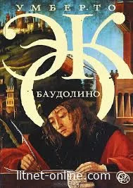 Читайте книги онлайн бесплатно на LitNet 📚💻 Новые и популярные произведения в одном месте