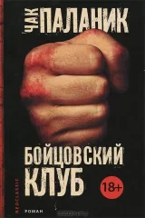 Читайте книги онлайн бесплатно на LitNet 📚💻 Новые и популярные произведения в одном месте