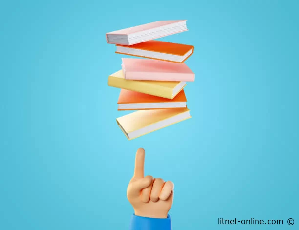 📚✨ Топ-книг для прочтения в ноябре 2024 года ✨📚 - блог LitNet-online.com - платформа, где вы можете бесплатно читать книги онлайн
