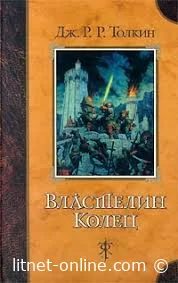 Читайте книги онлайн бесплатно на LitNet 📚💻 Новые и популярные произведения в одном месте