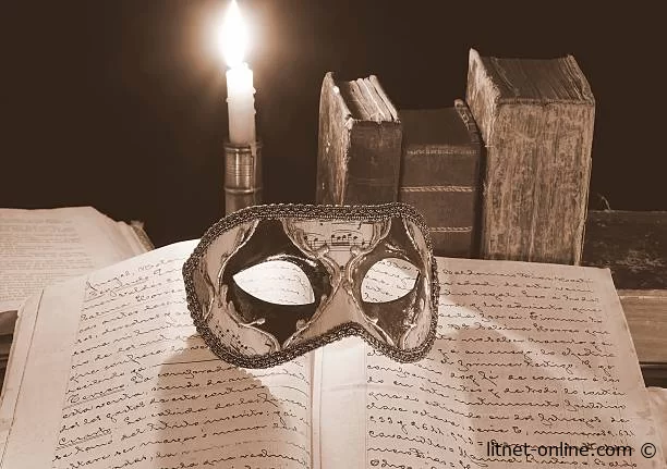 Читайте книги онлайн бесплатно на LitNet 📚💻 Новые и популярные произведения в одном месте