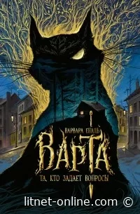 Читайте книги онлайн бесплатно на LitNet 📚💻 Новые и популярные произведения в одном месте