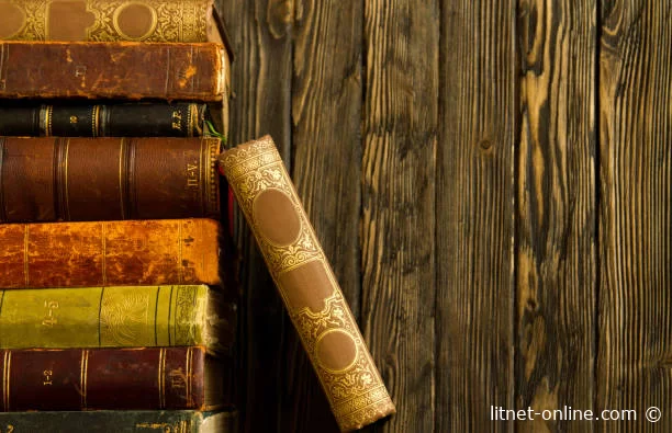 📚 Литературный жанр историческая проза - блог LitNet-online.com - платформа, где вы можете бесплатно читать книги онлайн