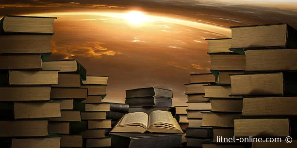 Читайте книги онлайн бесплатно на LitNet 📚💻 Новые и популярные произведения в одном месте