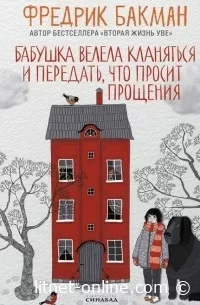 Читайте книги онлайн бесплатно на LitNet 📚💻 Новые и популярные произведения в одном месте