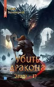 Читайте книги онлайн бесплатно на LitNet 📚💻 Новые и популярные произведения в одном месте