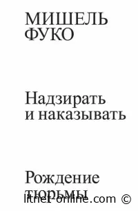 Читайте книги онлайн бесплатно на LitNet 📚💻 Новые и популярные произведения в одном месте
