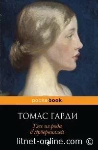Читайте книги онлайн бесплатно на LitNet 📚💻 Новые и популярные произведения в одном месте