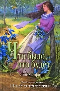 Читайте книги онлайн бесплатно на LitNet 📚💻 Новые и популярные произведения в одном месте